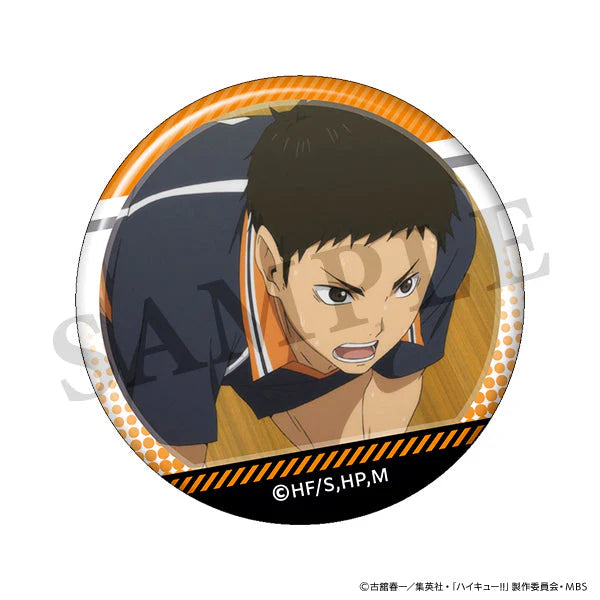 [Haikyu!!] Lots of Sawamura Anime Still Trading Button Badge (Blind Box -Single)