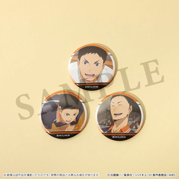 [Haikyu!!] Lots of Sawamura Anime Still Trading Button Badge (Blind Box -Single)