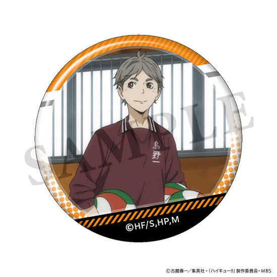 Haikyu!!] Lots of Sugawara Anime Still Trading Button Badge