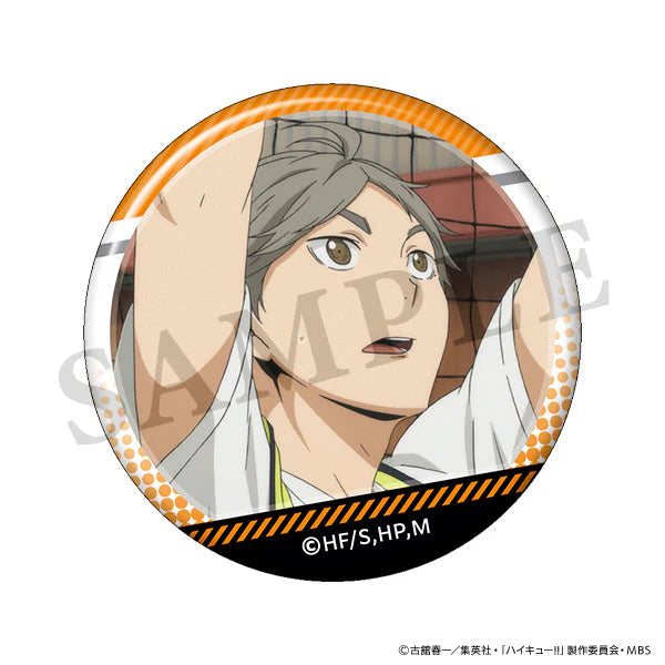 [Haikyu!!] Lots of Sugawara Anime Still Trading Button Badge (Blind Box -Single)
