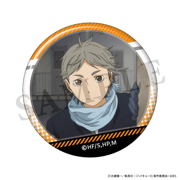 [Haikyu!!] Lots of Sugawara Anime Still Trading Button Badge (Blind Box -Single)