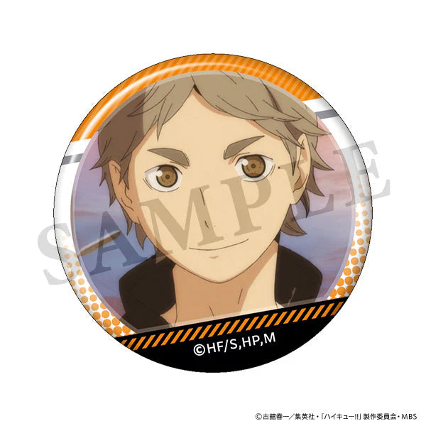[Haikyu!!] Lots of Sugawara Anime Still Trading Button Badge (Blind Box -Single)