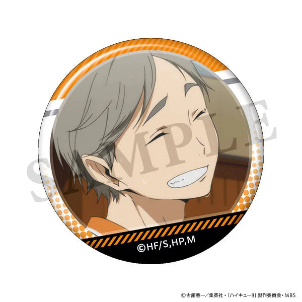 [Haikyu!!] Lots of Sugawara Anime Still Trading Button Badge (Blind Box -Single)