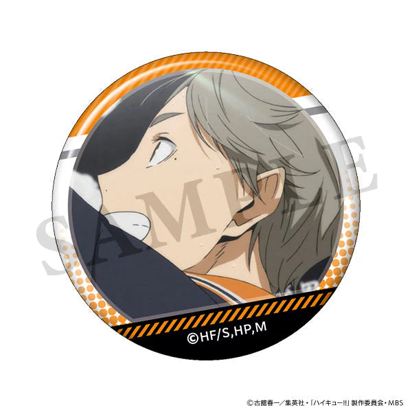 [Haikyu!!] Lots of Sugawara Anime Still Trading Button Badge (Blind Box -Single)