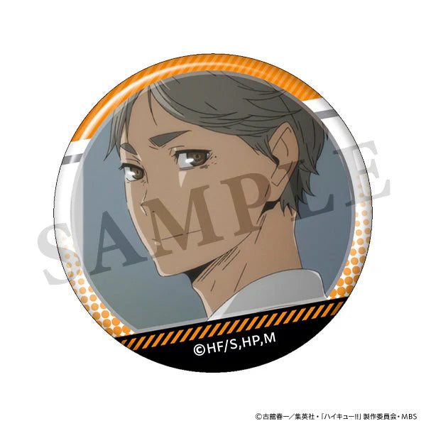 [Haikyu!!] Lots of Sugawara Anime Still Trading Button Badge (Blind Box -Single)