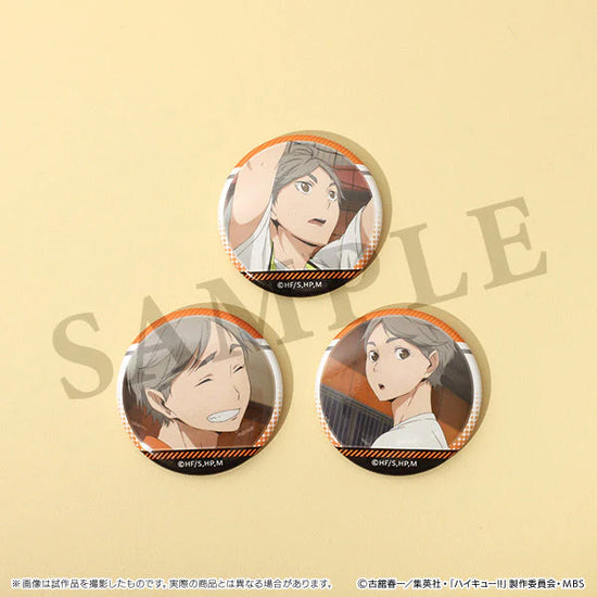 ブランド通販サイト Lots Haikyu!!] of Badge Button Trading Still Anime Sugawara ピンズ・ピンバッジ・缶バッジ