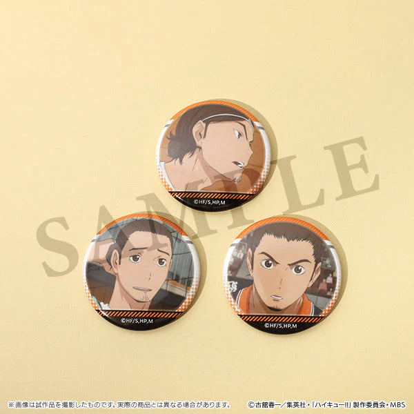 [Haikyu!!] Lots of Azumane Anime Still Trading Button Badge (Blind Box -Single)
