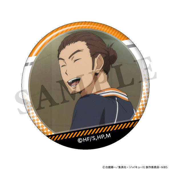 [Haikyu!!] Lots of Azumane Anime Still Trading Button Badge (Blind Box -Single)