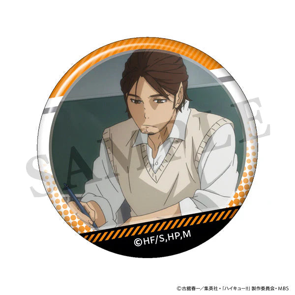 [Haikyu!!] Lots of Azumane Anime Still Trading Button Badge (Blind Box -Single)