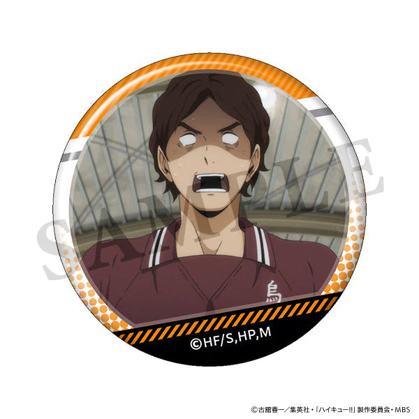 [Haikyu!!] Lots of Azumane Anime Still Trading Button Badge (Blind Box -Single)