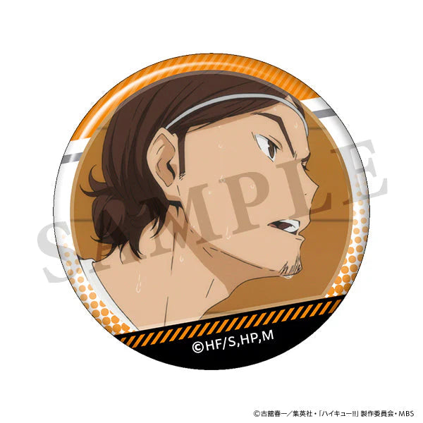 [Haikyu!!] Lots of Azumane Anime Still Trading Button Badge (Blind Box -Single)