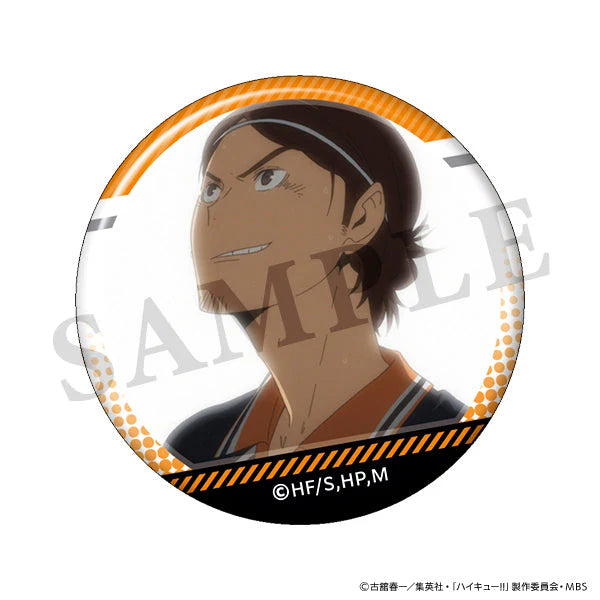 [Haikyu!!] Lots of Azumane Anime Still Trading Button Badge (Blind Box -Single)