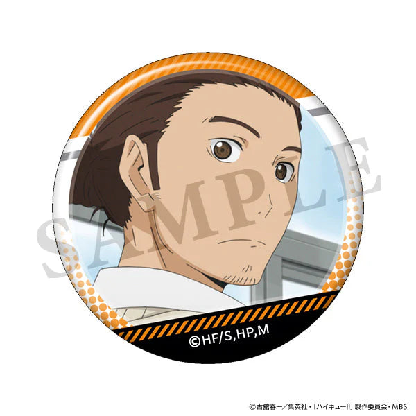 [Haikyu!!] Lots of Azumane Anime Still Trading Button Badge (Blind Box -Single)