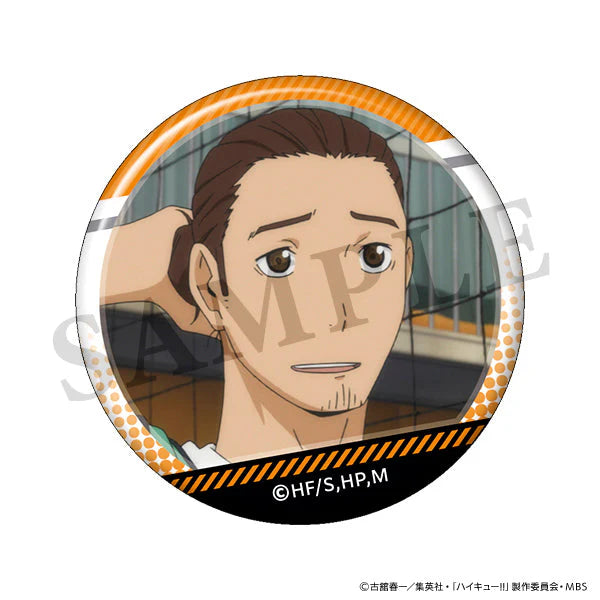 [Haikyu!!] Lots of Azumane Anime Still Trading Button Badge (Blind Box -Single)