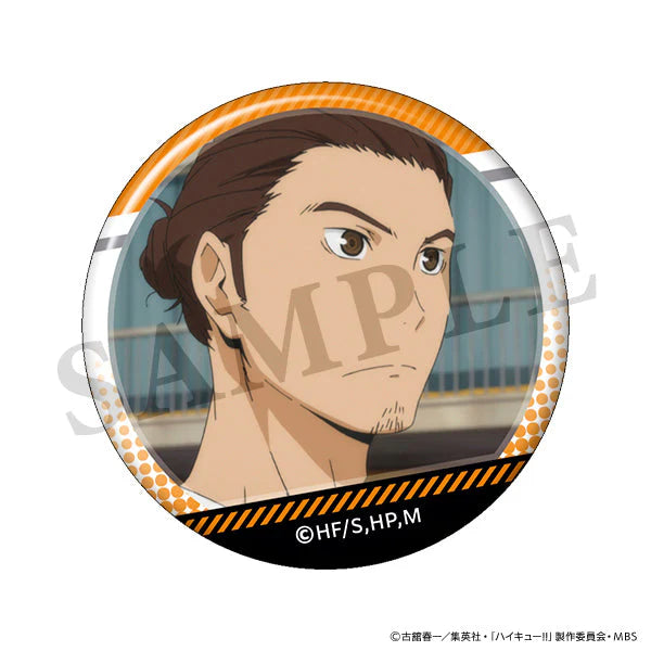 [Haikyu!!] Lots of Azumane Anime Still Trading Button Badge (Blind Box -Single)
