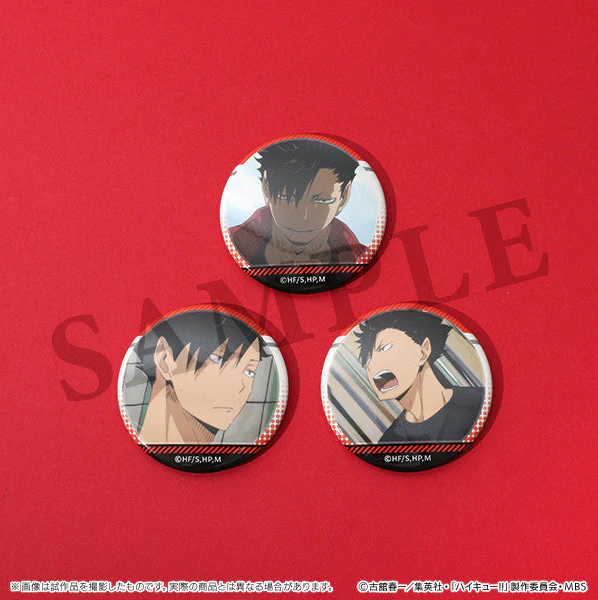 [Haikyu!!] Kuroo Button Badge  (Blind Box -Single)