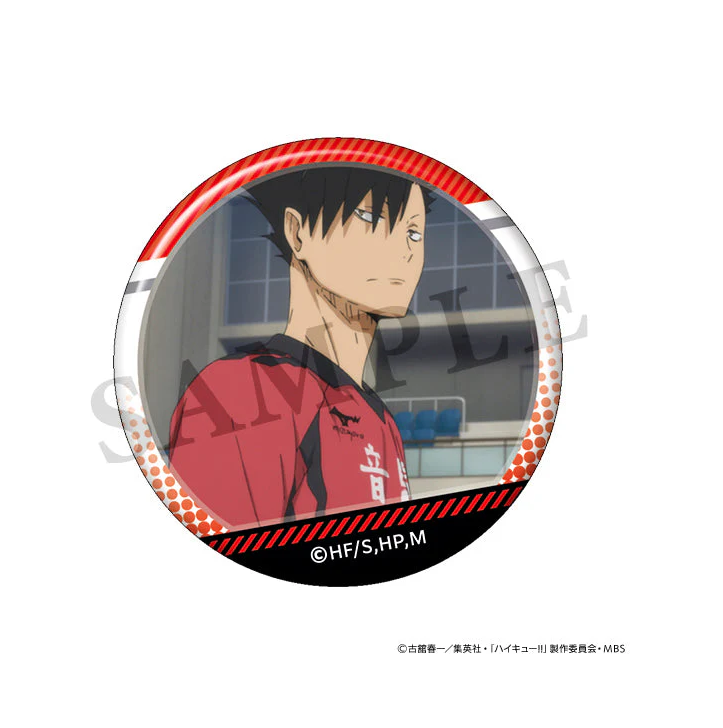 [Haikyu!!] Kuroo Button Badge  (Blind Box -Single)