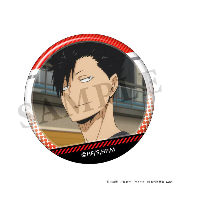 [Haikyu!!] Kuroo Button Badge  (Blind Box -Single)