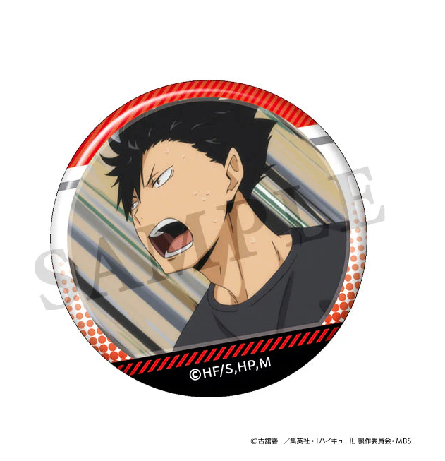[Haikyu!!] Kuroo Button Badge  (Blind Box -Single)