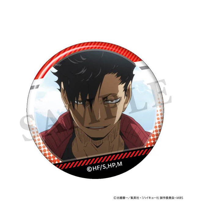 [Haikyu!!] Kuroo Button Badge  (Blind Box -Single)