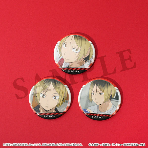 [Haikyu!!] Kozume Button Badge  (Blind Box -Single)