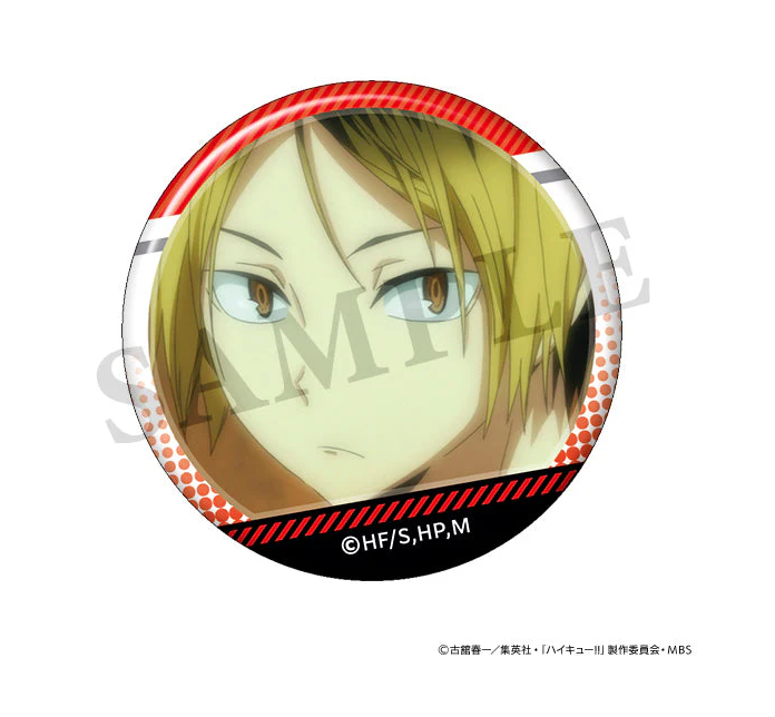 [Haikyu!!] Kozume Button Badge  (Blind Box -Single)