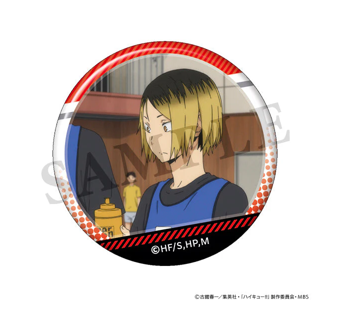 [Haikyu!!] Kozume Button Badge  (Blind Box -Single)