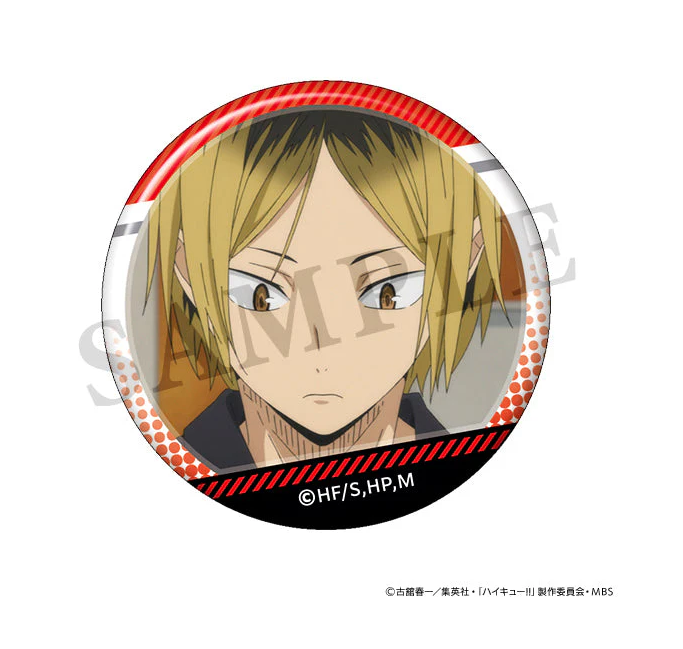 [Haikyu!!] Kozume Button Badge  (Blind Box -Single)