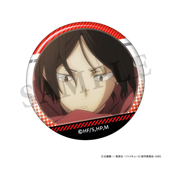 [Haikyu!!] Kozume Button Badge  (Blind Box -Single)