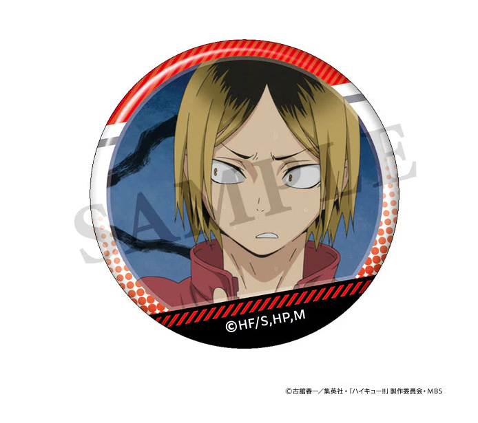 [Haikyu!!] Kozume Button Badge  (Blind Box -Single)