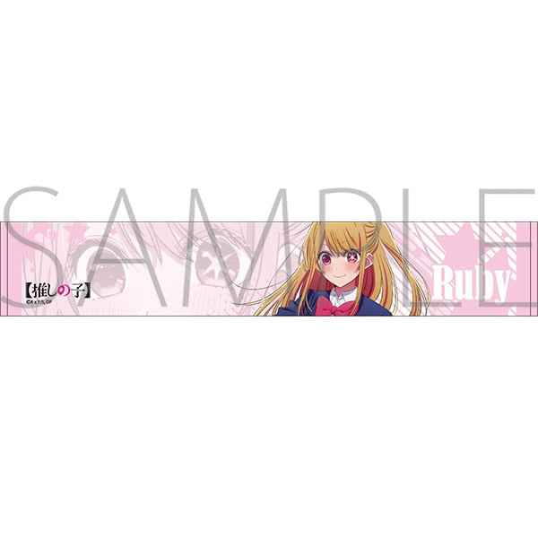 [Oshi no Ko] Oshi Towel /Ruby