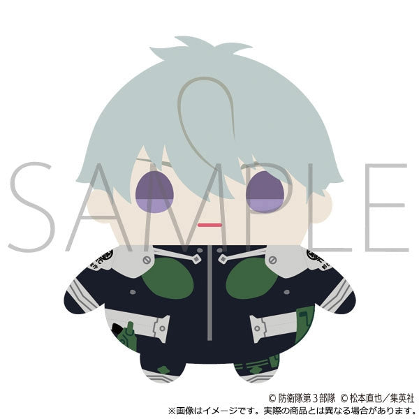 [Kaiju No. 8] MameMeito (Plush Mascot) / Reno Ichikawa