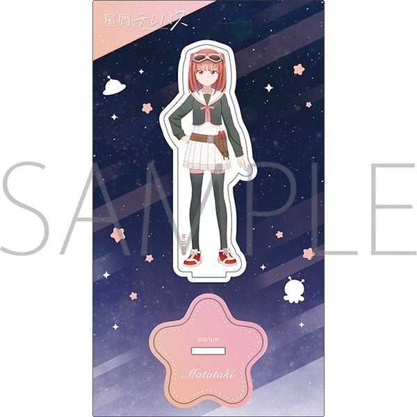 (Goods - Acrylic Stand) [Stardust Telepath] Acrylic Stand / Matataki Raimon