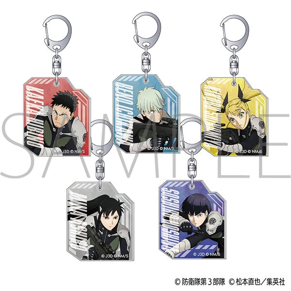 [Kaiju No. 8] Acrylic Keychain / Kafka Hibino