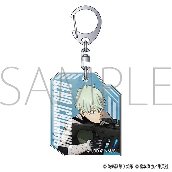 [Kaiju No. 8] Acrylic Keychain / Reno Ichikawa