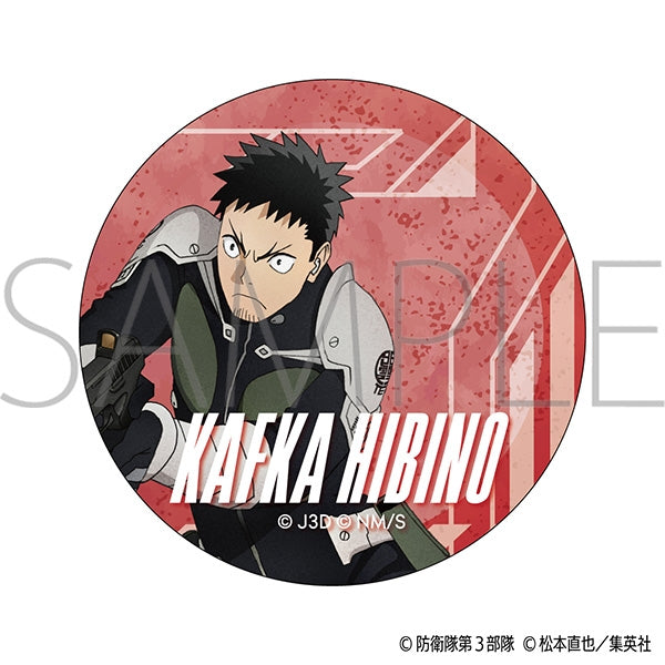 [Kaiju No. 8] Acrylic Coaster / Kafka Hibino