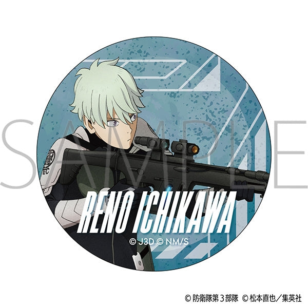 [Kaiju No. 8] Acrylic Coaster / Reno Ichikawa