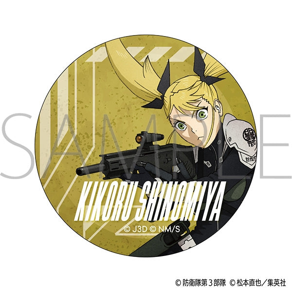 [Kaiju No. 8] Acrylic Coaster / Kikoru Shinomiya