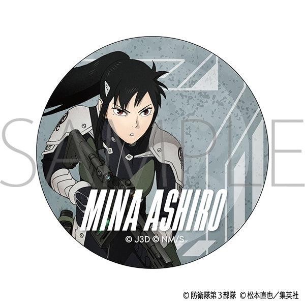 [Kaiju No. 8] Acrylic Coaster / Mina Ashiro