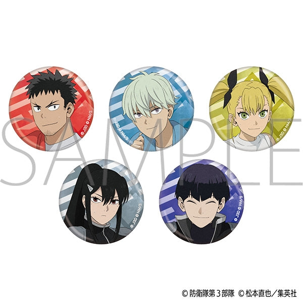 [Kaiju No. 8] Character Badge Collection (Blind Box -Single)