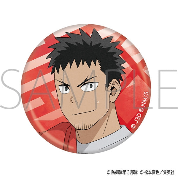 [Kaiju No. 8] Character Badge Collection (Blind Box -Single)