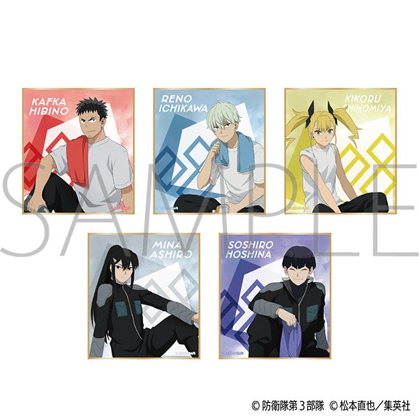 [Kaiju No. 8] Mini Art Board Collection (Blind Box -Single)