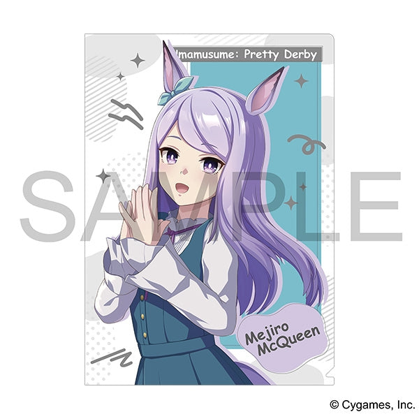 [Uma Musume] File Folder / Mejiro McQueen (Casual Outfit)