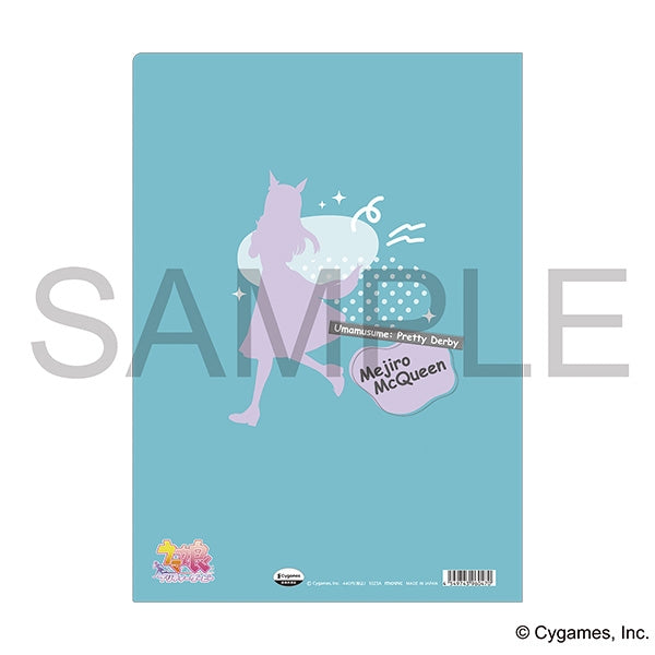 [Uma Musume] File Folder / Mejiro McQueen (Casual Outfit)
