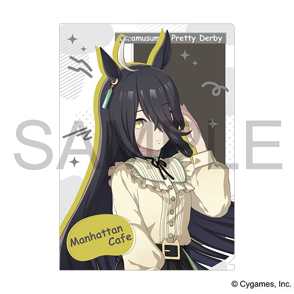 [Uma Musume] File Folder / Manhattan Cafe (Casual Outfit)