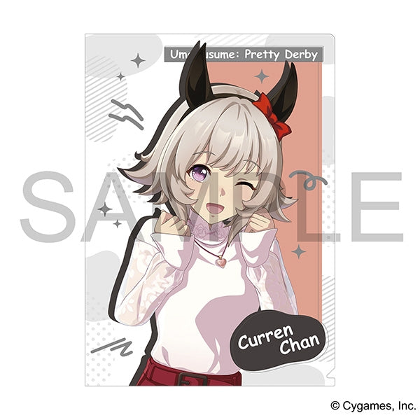 [Uma Musume] File Folder / Curren Chan (Casual Outfit)