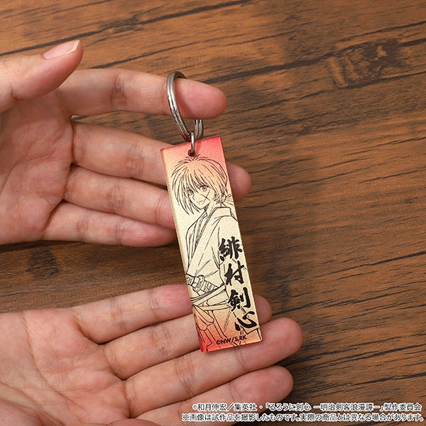 Rurouni Kenshin] Metal Acrylic Keychain Kenshin Himura | animate USA
