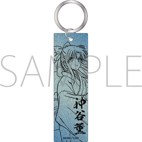 [Rurouni Kenshin] Metal Acrylic Keychain Kaoru Kamiya