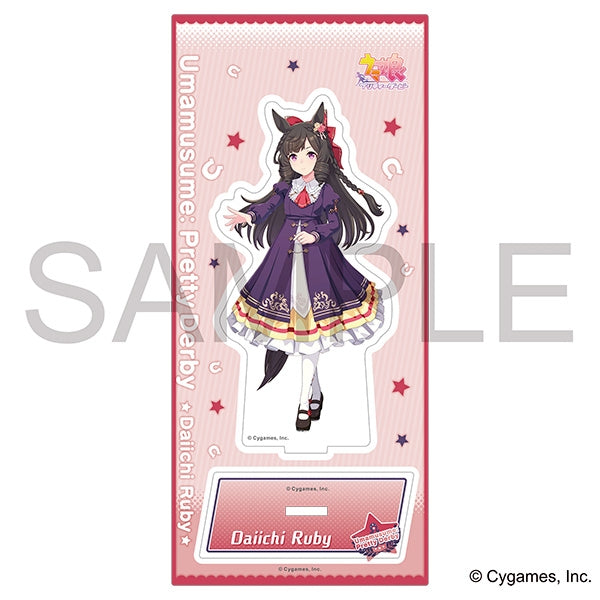 (Goods - Acrylic Stand) [Uma Musume] Acrylic Stand vol. 10 Daiichi Ruby