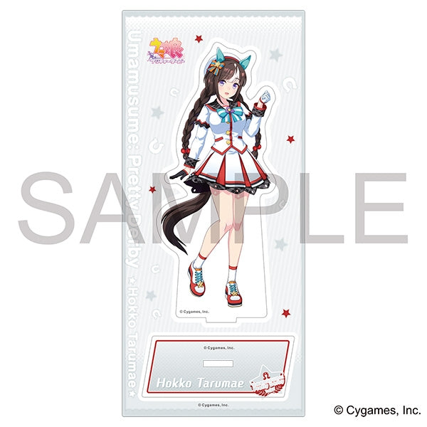 (Goods - Acrylic Stand) [Uma Musume] Acrylic Stand vol. 10 Hokko Tarumae